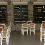 Dimora Casa Eugenia
